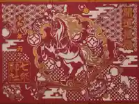 七所神社の御朱印