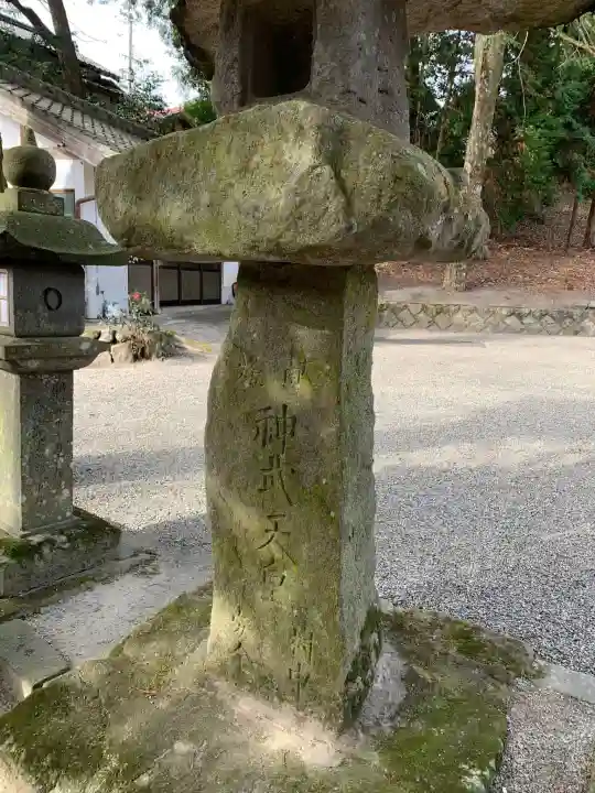 九頭神社(室生下笠間)のその他建物