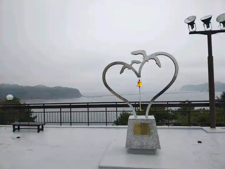 釜石大観音の{uncategorized: "未分類", other: "その他", undefined: "問題あり", building: "その他建物", grave: "お墓", sacred_gate: "鳥居", guardian: "狛犬", statue: "像", buddha: "仏像", history: "歴史", nature: "自然", garden: "庭園", animal: "動物", pagoda: "塔", temizu: "手水舎", mountain_gate: "山門・神門", sanctuary: "本殿・本堂", subordinate: "末社・摂社", art: "芸術", scenery: "景色", jizo: "地蔵", ema: "絵馬", goshuin: "御朱印", omikuji: "おみくじ", items: "授与品その他", amulet: "お守り", goshuincho: "御朱印帳", eats: "食事", festival: "お祭り", votive_dance: "神楽", shichigosan: "七五三参", wedding: "結婚式", experience: "体験その他", initially: "初詣", around: "周辺", anti_infection: "感染症対策"}