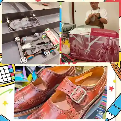 遠照山 光明寺（尼崎大仏）(兵庫県)