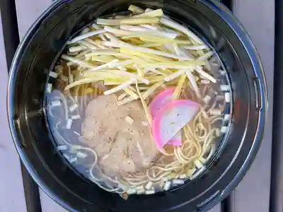 吉備津彦神社(岡山県)