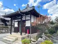 法専寺(滋賀県)