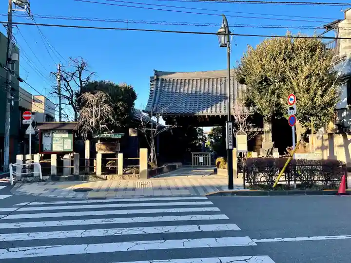 経王寺(東京都)