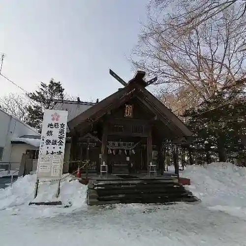 錦山天満宮の本殿