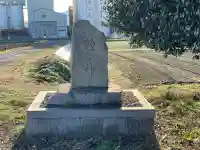 八幡神社御旅所の{uncategorized: "未分類", other: "その他", undefined: "問題あり", building: "その他建物", grave: "お墓", sacred_gate: "鳥居", guardian: "狛犬", statue: "像", buddha: "仏像", history: "歴史", nature: "自然", garden: "庭園", animal: "動物", pagoda: "塔", temizu: "手水舎", mountain_gate: "山門・神門", sanctuary: "本殿・本堂", subordinate: "末社・摂社", art: "芸術", scenery: "景色", jizo: "地蔵", ema: "絵馬", goshuin: "御朱印", omikuji: "おみくじ", items: "授与品その他", amulet: "お守り", goshuincho: "御朱印帳", eats: "食事", festival: "お祭り", votive_dance: "神楽", shichigosan: "七五三参", wedding: "結婚式", experience: "体験その他", initially: "初詣", around: "周辺", anti_infection: "感染症対策"}