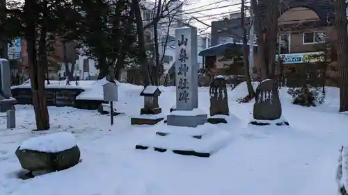 山鼻神社の本殿