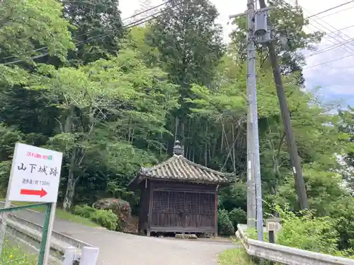 常行院のその他建物