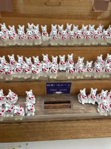 伊奴神社の{uncategorized: "未分類", other: "その他", undefined: "問題あり", building: "その他建物", grave: "お墓", sacred_gate: "鳥居", guardian: "狛犬", statue: "像", buddha: "仏像", history: "歴史", nature: "自然", garden: "庭園", animal: "動物", pagoda: "塔", temizu: "手水舎", mountain_gate: "山門・神門", sanctuary: "本殿・本堂", subordinate: "末社・摂社", art: "芸術", scenery: "景色", jizo: "地蔵", ema: "絵馬", goshuin: "御朱印", omikuji: "おみくじ", items: "授与品その他", amulet: "お守り", goshuincho: "御朱印帳", eats: "食事", festival: "お祭り", votive_dance: "神楽", shichigosan: "七五三参", wedding: "結婚式", experience: "体験その他", initially: "初詣", around: "周辺", anti_infection: "感染症対策"}