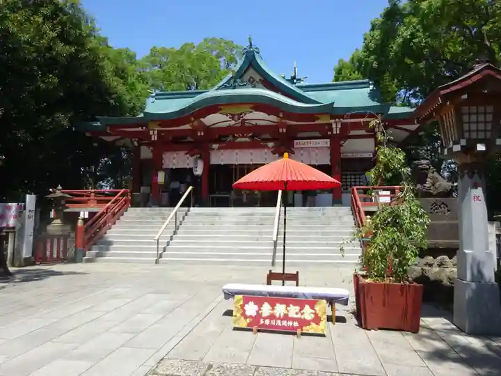 多摩川浅間神社の本殿・本堂