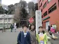 愛宕神社の鳥居