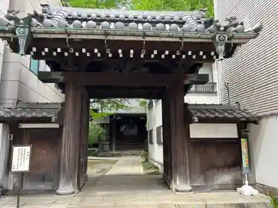 正徳寺(東京都)