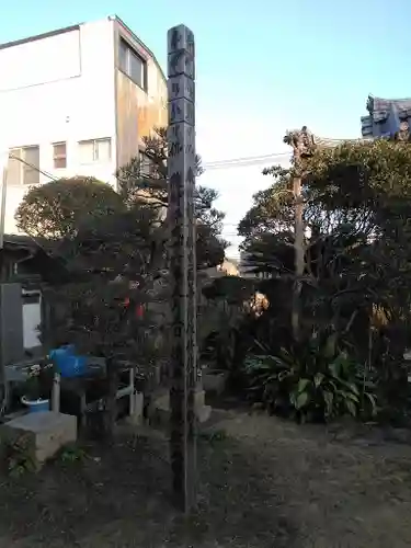 本覚寺のその他建物