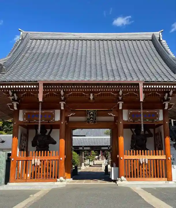 明星院の山門・神門