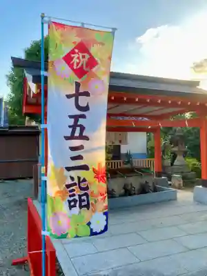 多治速比売神社(大阪府)