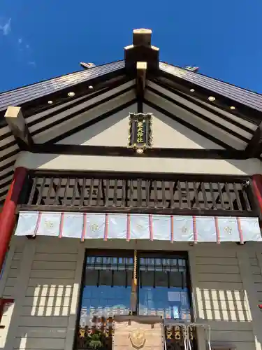 新川皇大神社の本殿