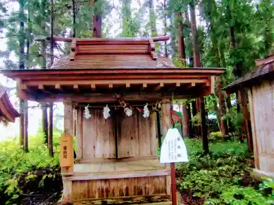 心清水八幡神社の末社・摂社