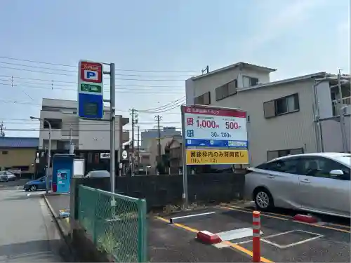 蓮光院 初馬寺(三重県)