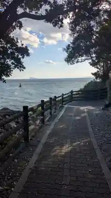 羽豆神社の御朱印