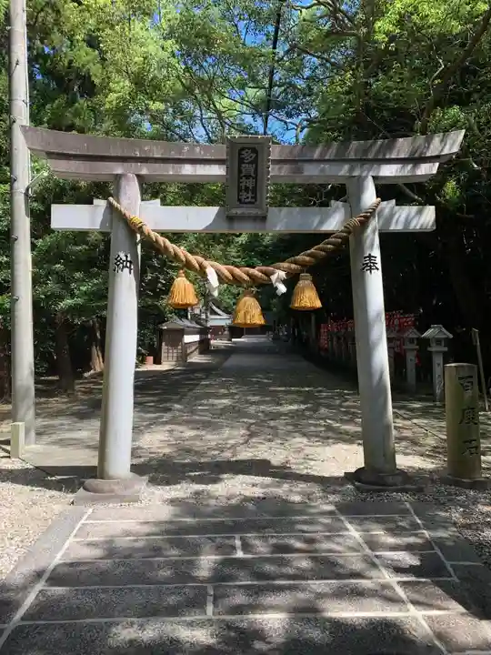 多賀神社(尾張多賀神社)の鳥居