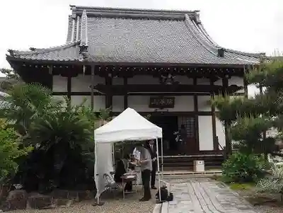 法傳寺（法伝寺）(京都府)