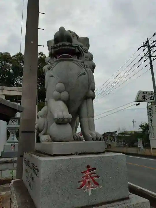 宗任神社(茨城県)