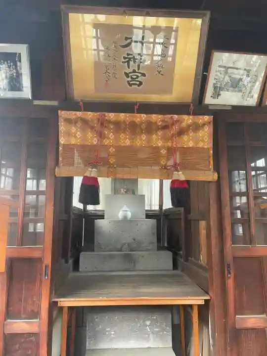 亀戸水神社の{uncategorized: "未分類", other: "その他", undefined: "問題あり", building: "その他建物", grave: "お墓", sacred_gate: "鳥居", guardian: "狛犬", statue: "像", buddha: "仏像", history: "歴史", nature: "自然", garden: "庭園", animal: "動物", pagoda: "塔", temizu: "手水舎", mountain_gate: "山門・神門", sanctuary: "本殿・本堂", subordinate: "末社・摂社", art: "芸術", scenery: "景色", jizo: "地蔵", ema: "絵馬", goshuin: "御朱印", omikuji: "おみくじ", items: "授与品その他", amulet: "お守り", goshuincho: "御朱印帳", eats: "食事", festival: "お祭り", votive_dance: "神楽", shichigosan: "七五三参", wedding: "結婚式", experience: "体験その他", initially: "初詣", around: "周辺", anti_infection: "感染症対策"}