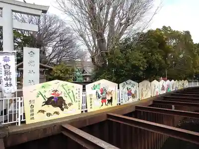 白旗神社(神奈川県)