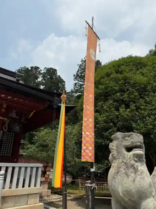 志波彦神社・鹽竈神社(宮城県)