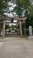 土佐神社(高知県)