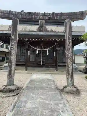 箸立天満宮の{uncategorized: "未分類", other: "その他", undefined: "問題あり", building: "その他建物", grave: "お墓", sacred_gate: "鳥居", guardian: "狛犬", statue: "像", buddha: "仏像", history: "歴史", nature: "自然", garden: "庭園", animal: "動物", pagoda: "塔", temizu: "手水舎", mountain_gate: "山門・神門", sanctuary: "本殿・本堂", subordinate: "末社・摂社", art: "芸術", scenery: "景色", jizo: "地蔵", ema: "絵馬", goshuin: "御朱印", omikuji: "おみくじ", items: "授与品その他", amulet: "お守り", goshuincho: "御朱印帳", eats: "食事", festival: "お祭り", votive_dance: "神楽", shichigosan: "七五三参", wedding: "結婚式", experience: "体験その他", initially: "初詣", around: "周辺", anti_infection: "感染症対策"}