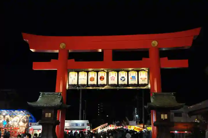 伊豫豆比古命神社(愛媛県)