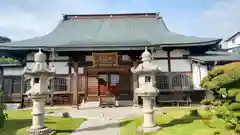 法岩院(千葉県)