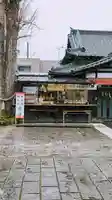 菊田神社のその他建物