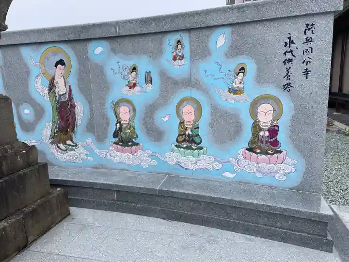 陸奥國分寺(宮城県)