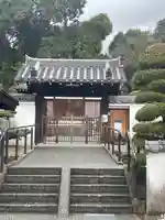 空海寺(奈良県)