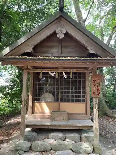 須佐神社(島根県)