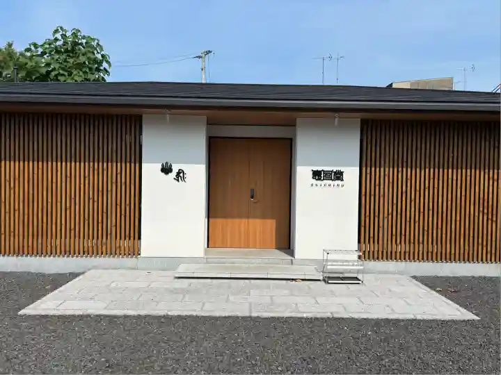 津観音(三重県)