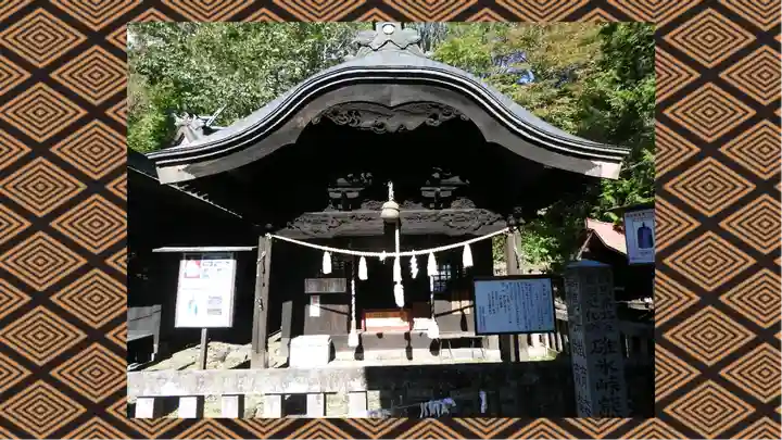 碓氷峠熊野神社(群馬県)