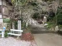 青龍寺(高知県)