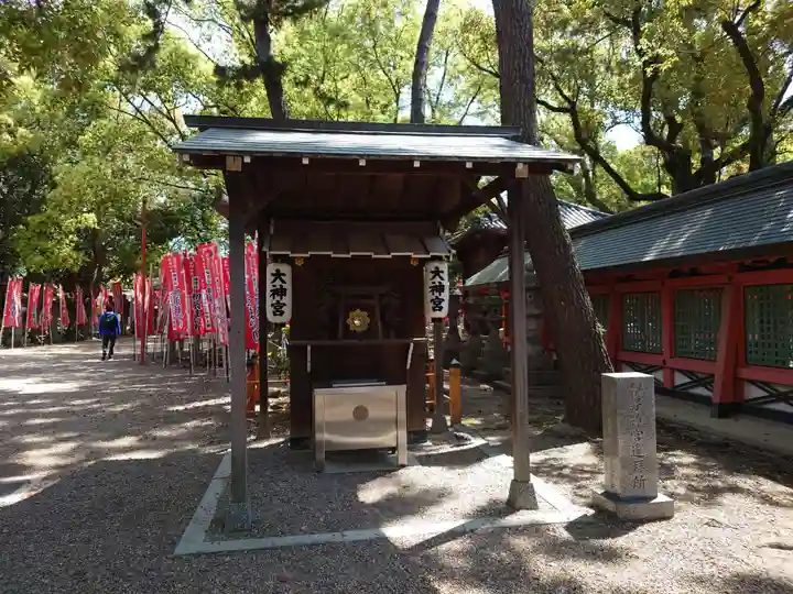 住吉大社(大阪府)