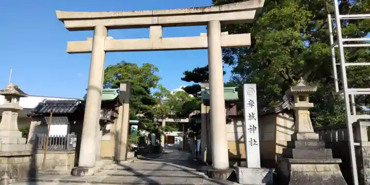 岸城神社の鳥居