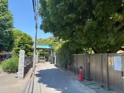 長昌寺(東京都)