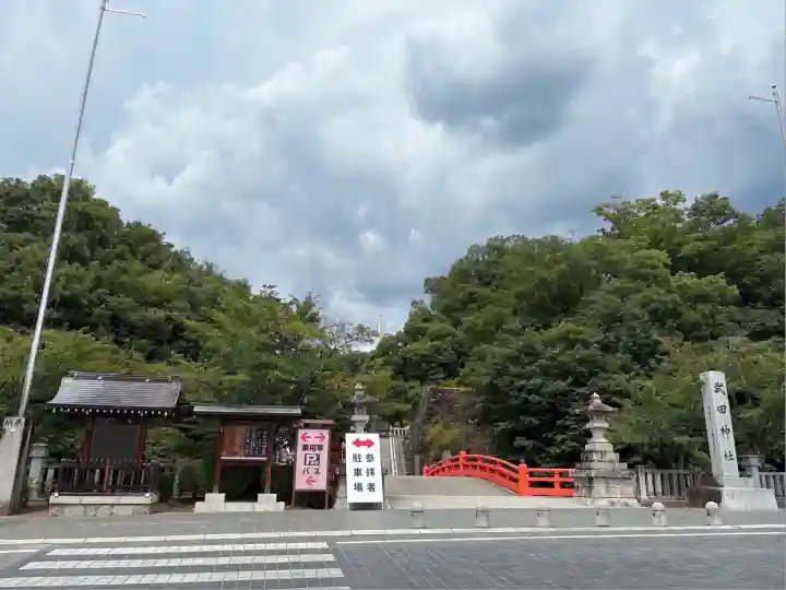 武田神社(山梨県)
