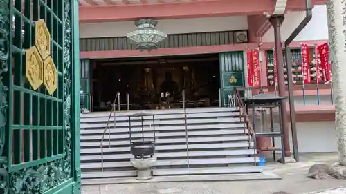 誓願寺(京都府)