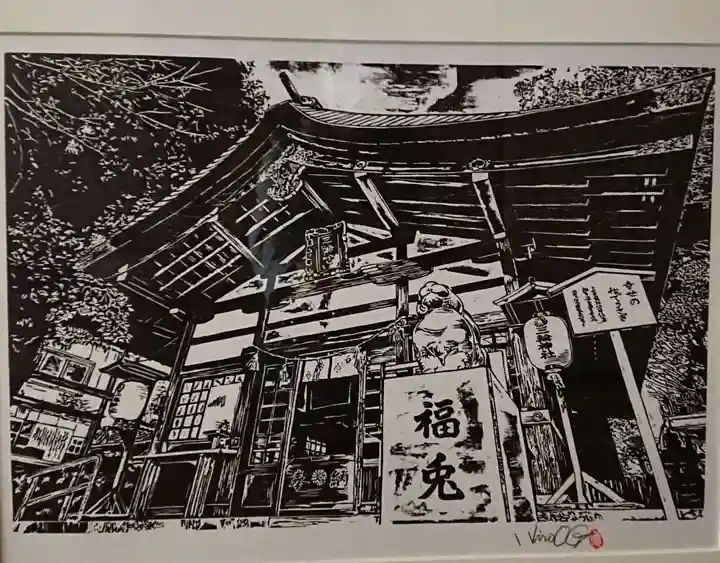 三輪神社の芸術