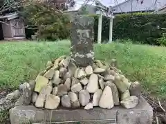 金刀比羅神社(千葉県)