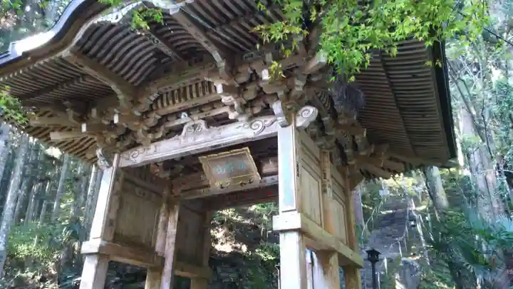 岩屋寺の山門・神門