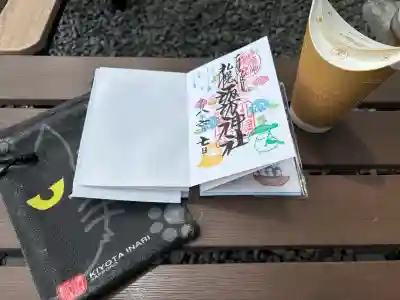 札幌諏訪神社(北海道)