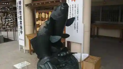 廣島護國神社の狛犬