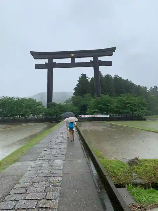 熊野本宮大社(和歌山県)